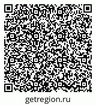 79065971938