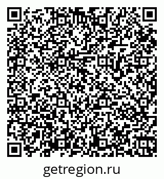 79065971969