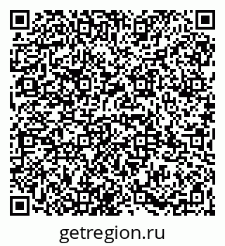 79065971974