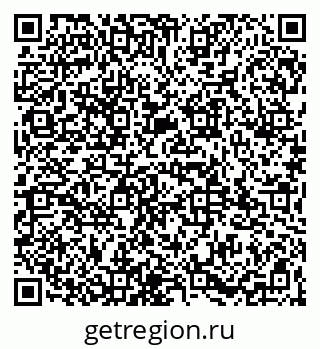 79065972012