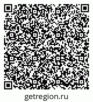 79065972034