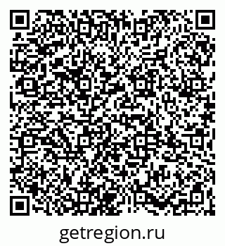 79065972038