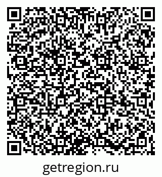 79065972133