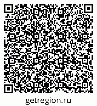 79065972145