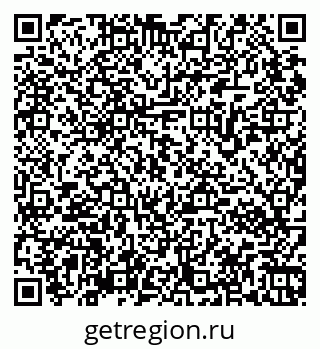 79065972194