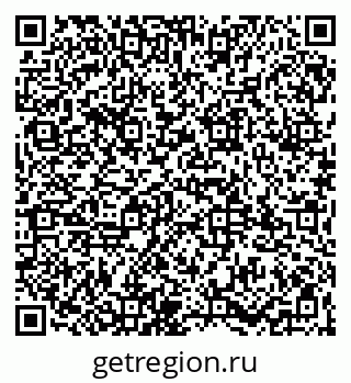 79065972237