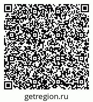 79065972259