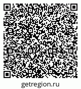 79065972300