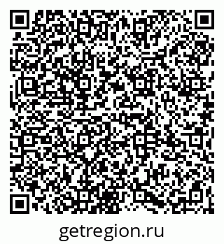 79065972380