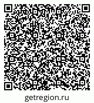 79065972381