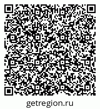 79065972384