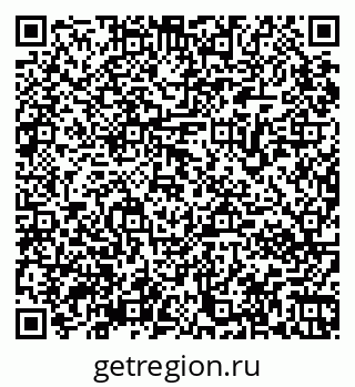 79065972410