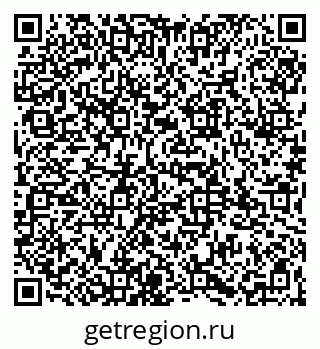 79065972484