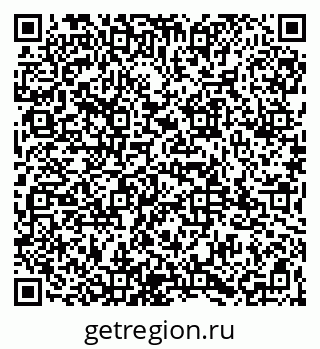 79065972490