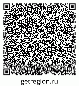 79065972529