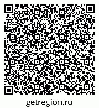 79065972537