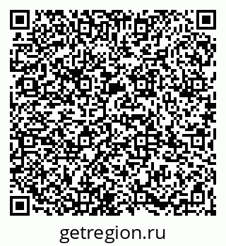 79065972610