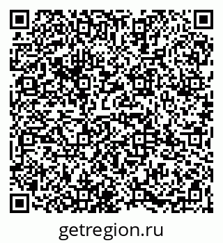 79065972651