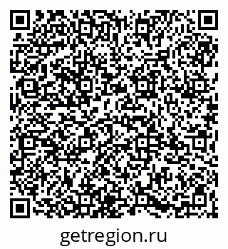 79065972666