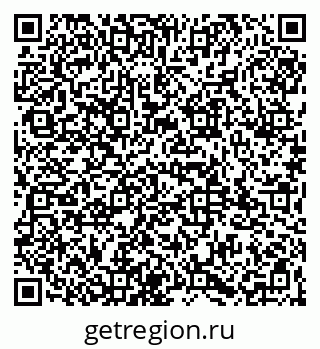 79065972689