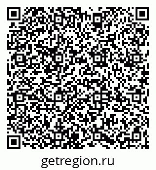 79065972690