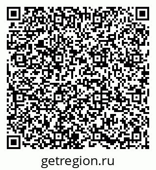 79065972705
