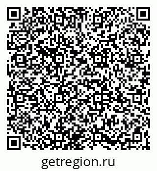 79065972712