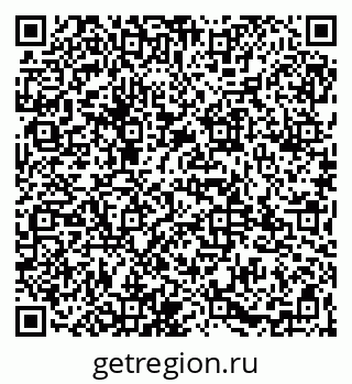 79065972740