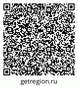 79065972754