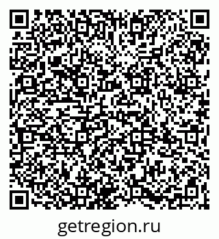 79065972770