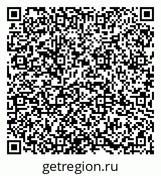79065972800