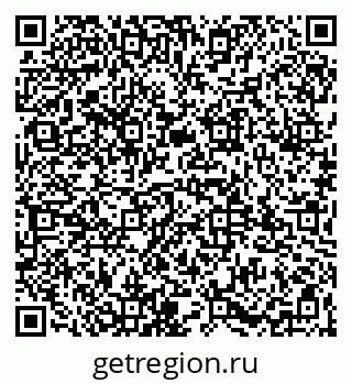 79065972801