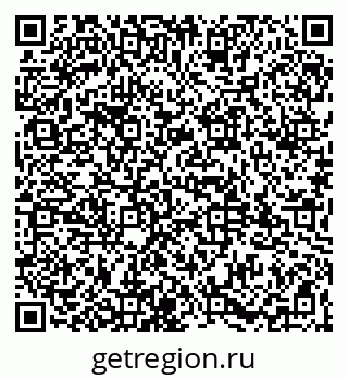 79065972802