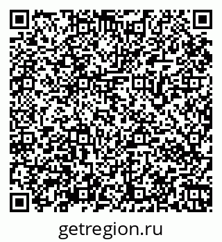 79065972825
