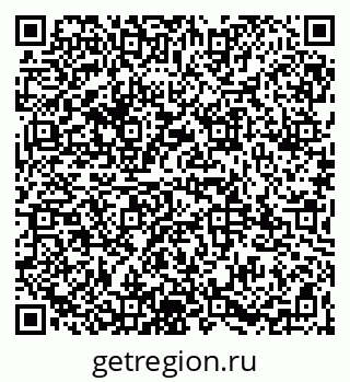 79065972870