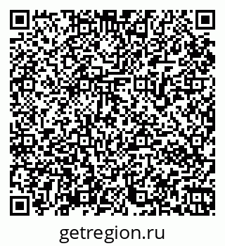 79065972871