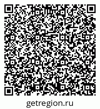79065972874