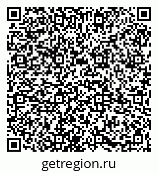 79065972945