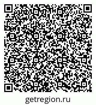 79065972990