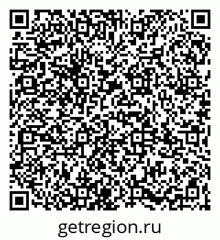 79065973010