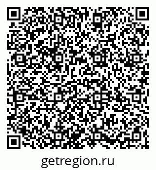 79065973018