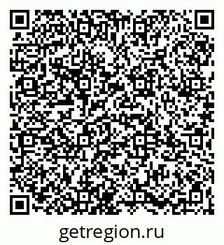 79065973025