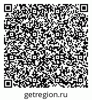 79065973070
