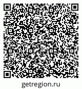 79065973075