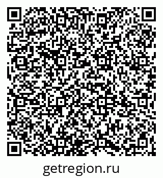 79065973084