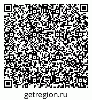 79065973097