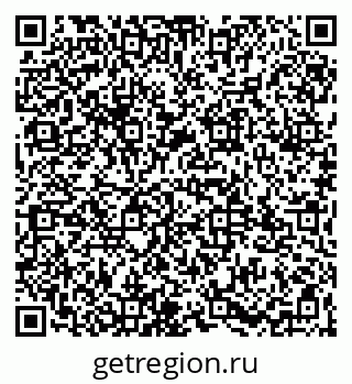 79065973121