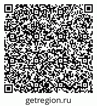 79065973137