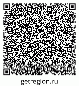 79065973140