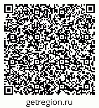 79065973170